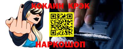герыч Балаково