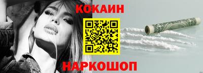 герыч Балаково