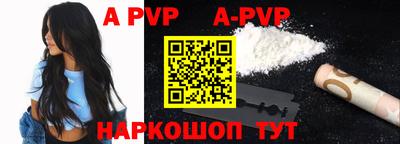 гидра Балашиха