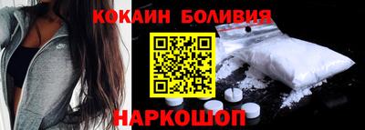 герыч Балаково