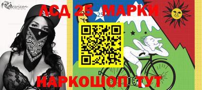 гидра Балашиха