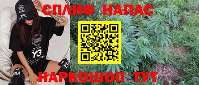 мескалин Балахна