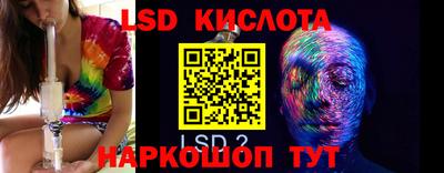 герыч Балаково