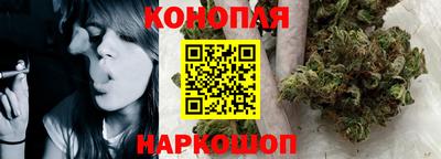 гидра Балашиха