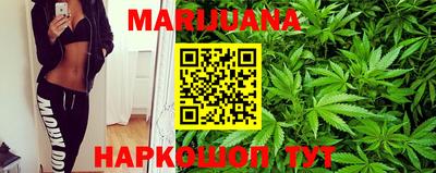 герыч Балаково