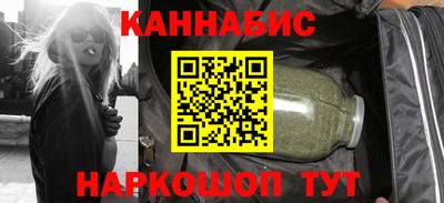 герыч Балаково