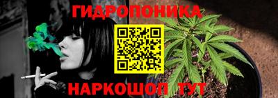 герыч Балаково