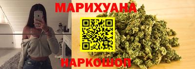 гидра Балашиха