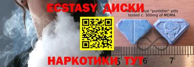 герыч Балаково