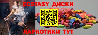 герыч Балаково