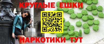 герыч Балаково