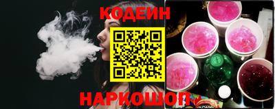 герыч Балаково